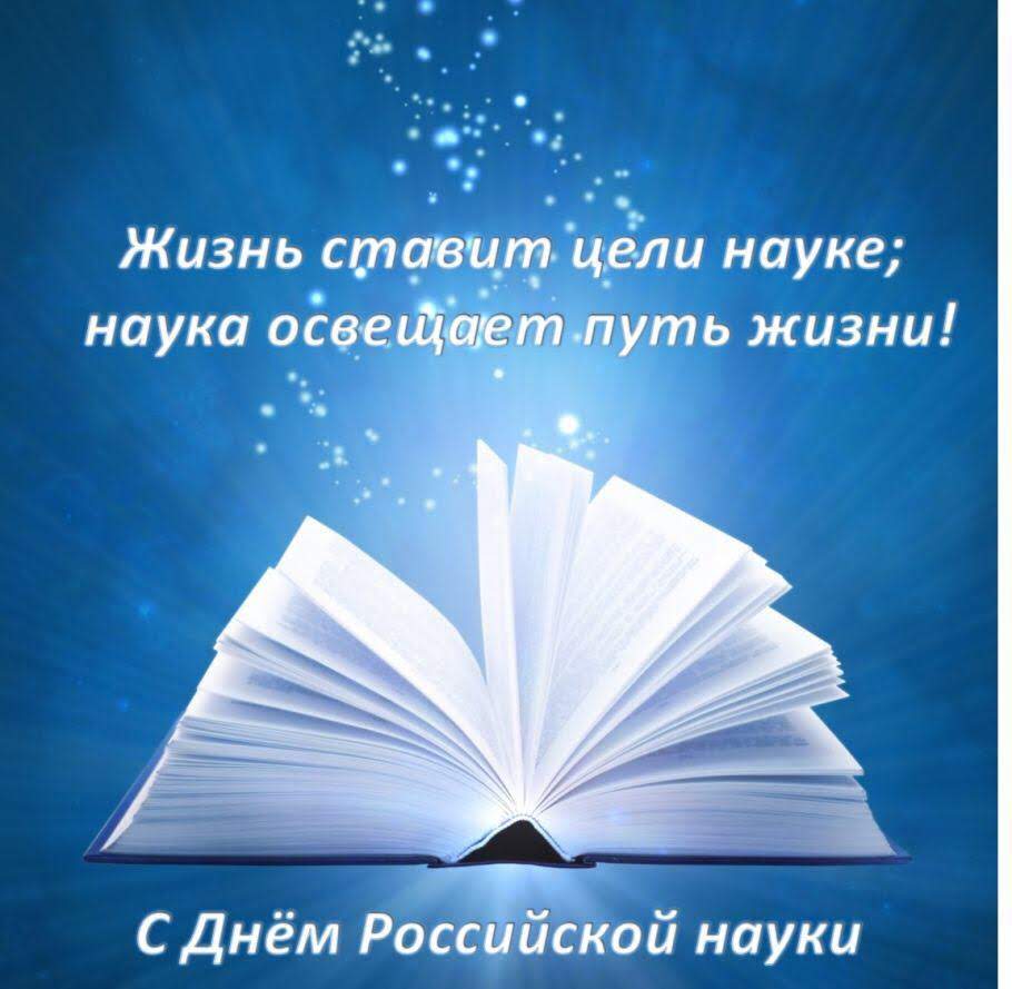 IMG-20200208-WA0010