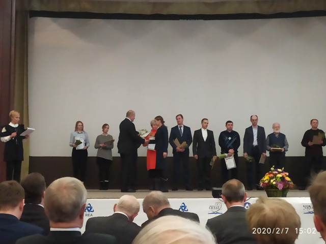 день науки 20 Овчарова