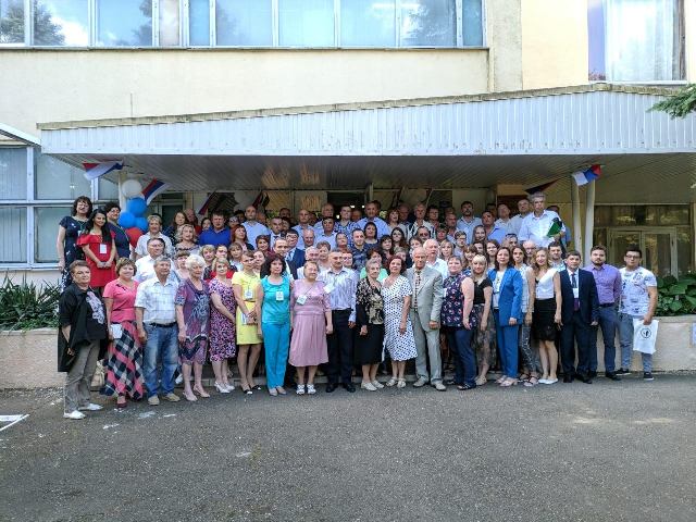краснодар 2019