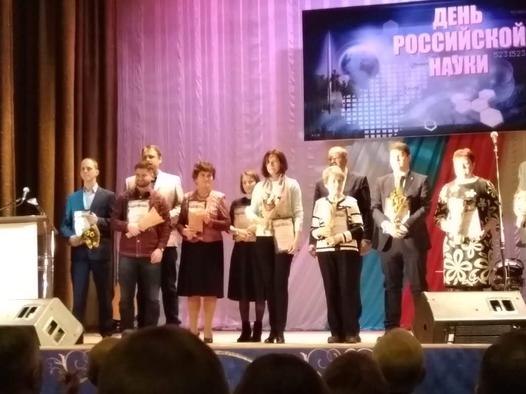 награждение Остренко